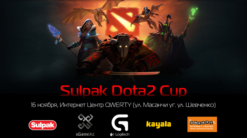 xgamecup
